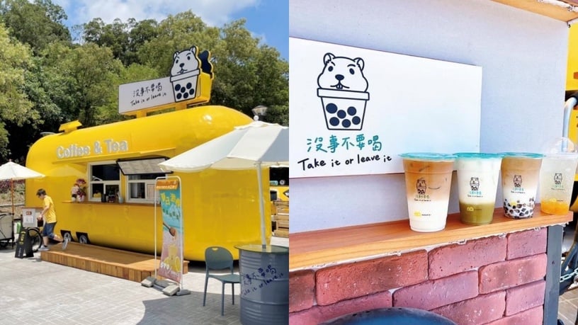 苗栗咖啡廳推薦12：沒事不要喝