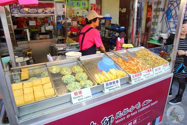鹿港輕旅行