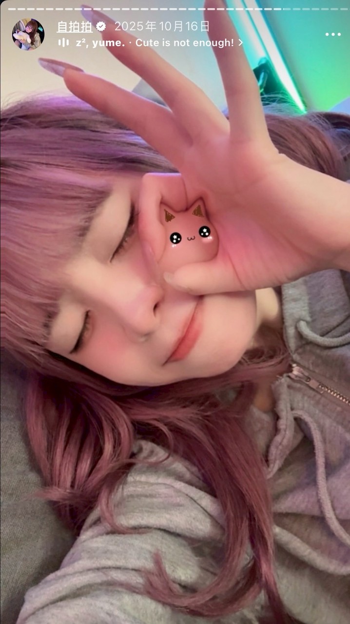 歪歐滴yo酪乳💕