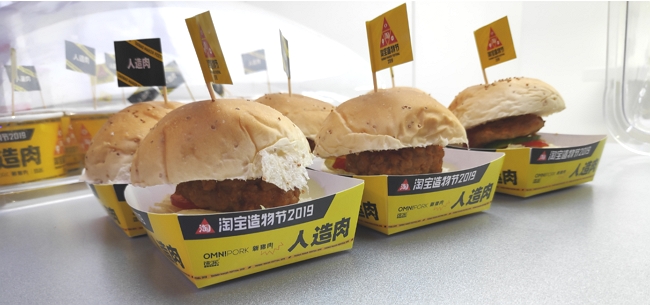 人造肉能取代真肉?