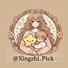 星芷選品×療癒童衣選物小宇宙