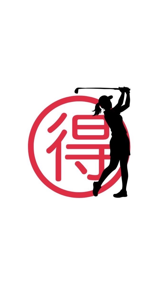 🉐神コスパ❣️エンジョイゴルフ @千葉 ⛳️ 初心者🔰歓迎❣️関東在住🏠