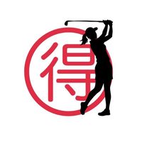 🉐神コスパ❣️エンジョイゴルフ @千葉 ⛳️ 初心者🔰歓迎❣️関東在住🏠