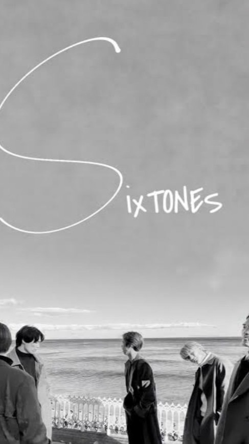 SixTONES好き集まろー