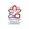 สอบถามจองโต๊ะงานคืนสู่เหย้า 50 ปีมนุษย์ศาสตร์ ( Engli