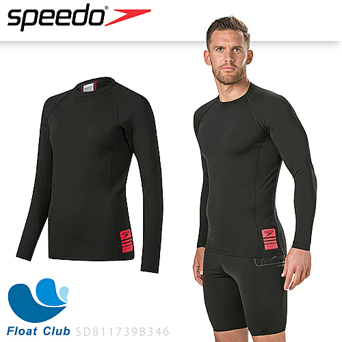 商品特色：n抗UV防曬面料n銷售重點：n抗UV防曬面料，防止曬傷，有效隔絕紫外線