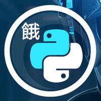 Line官方帳號教學 Python