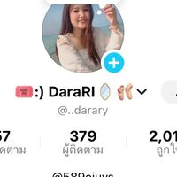 ร้าน DaraRI.sh 🧺🧸👚