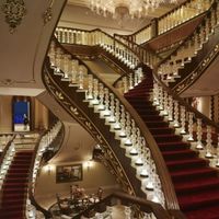 โรงเรียนนานาชาติบอท-เมจ.
