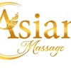 FC Asian MASSAGE
