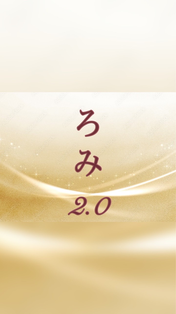 内臓×血液 美再設計ラボ