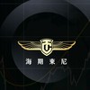 海期東尼討論群