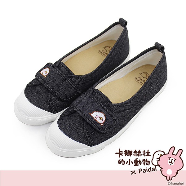 ★Paidal x Kanahei 聯名系列★超可愛的聯名設計鞋款精緻包裝粉紅鞋盒&重磅防塵收納袋(如退貨贈品需與商品一同退回卡娜赫拉的小動物甜美娃娃鞋附上專屬粉紅兔兔吊練可當腳鍊或包包掛鍊使用喔!!