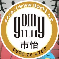4165  本通 Go My 市怡網 吾人智販 卡通授權商品 新品介紹 代購 直播 販賣/扭蛋機代理