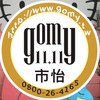4165  本通 Go My 市怡網 吾人智販 卡通授權商品 新品介紹 代購 直播 販賣/扭蛋機代理