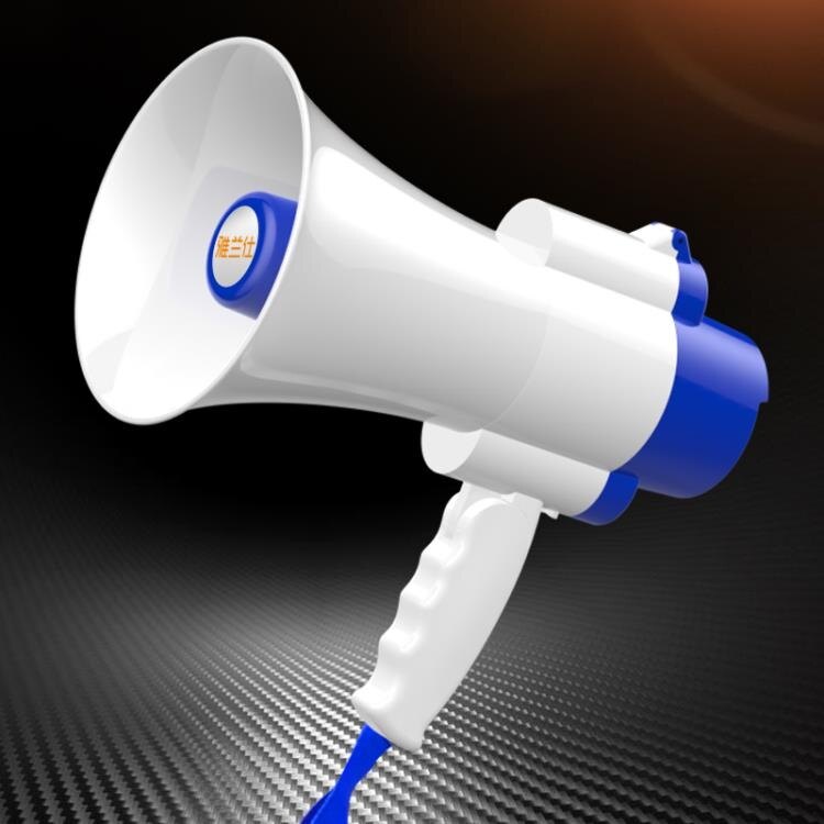 雅蘭仕錄音喇叭揚聲器戶外地攤叫賣機手持宣傳可充電喊話器擺攤擴 聖誕節全館免運