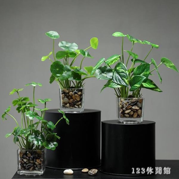 北歐仿真植物假綠植擺件客廳餐桌茶幾辦公室小盆栽室內裝飾花多肉 AW17585【123休閒館】