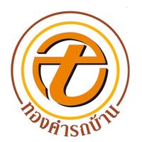 ทองคำรถบ้าน  ข่าวสาร
