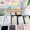 ✨🫶🏻ตัวแทนบ้าน SP mobile 🧺