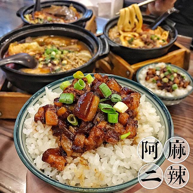 （圖片來源／IG @tong_intw）