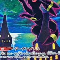 ●関西トレカ情報● 大阪/兵庫/京都　入荷・再販　ポケカ/遊戯王/ワンピース