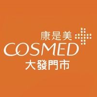 康是美-大發門市