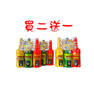 清除積垢，回復新車性能，節省汽油消耗，降低引擎運轉溫度，提升爆發力及辛烷值，防止引擎抖動及爆震現象