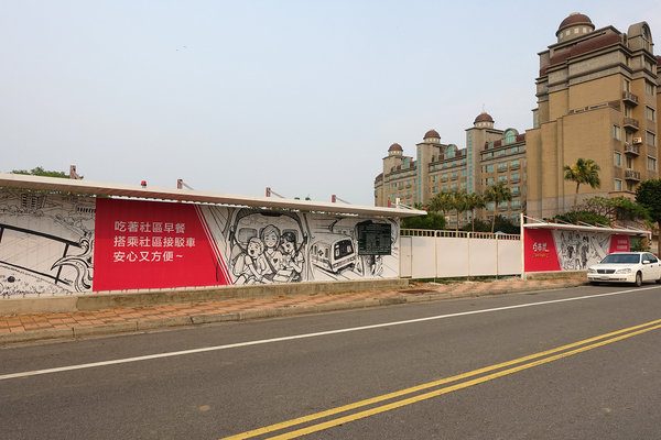 大園新建案-巧市代，客運園區建案，a15建案，1字頭房價桃園機場建案，桃園航空城住宅重劃區域預售屋，3分鐘到捷運、10分鐘到青埔的低首付大園青埔新建案