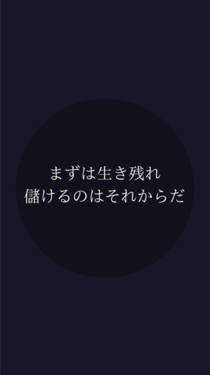 OpenChat 裁量トレードこそ最強