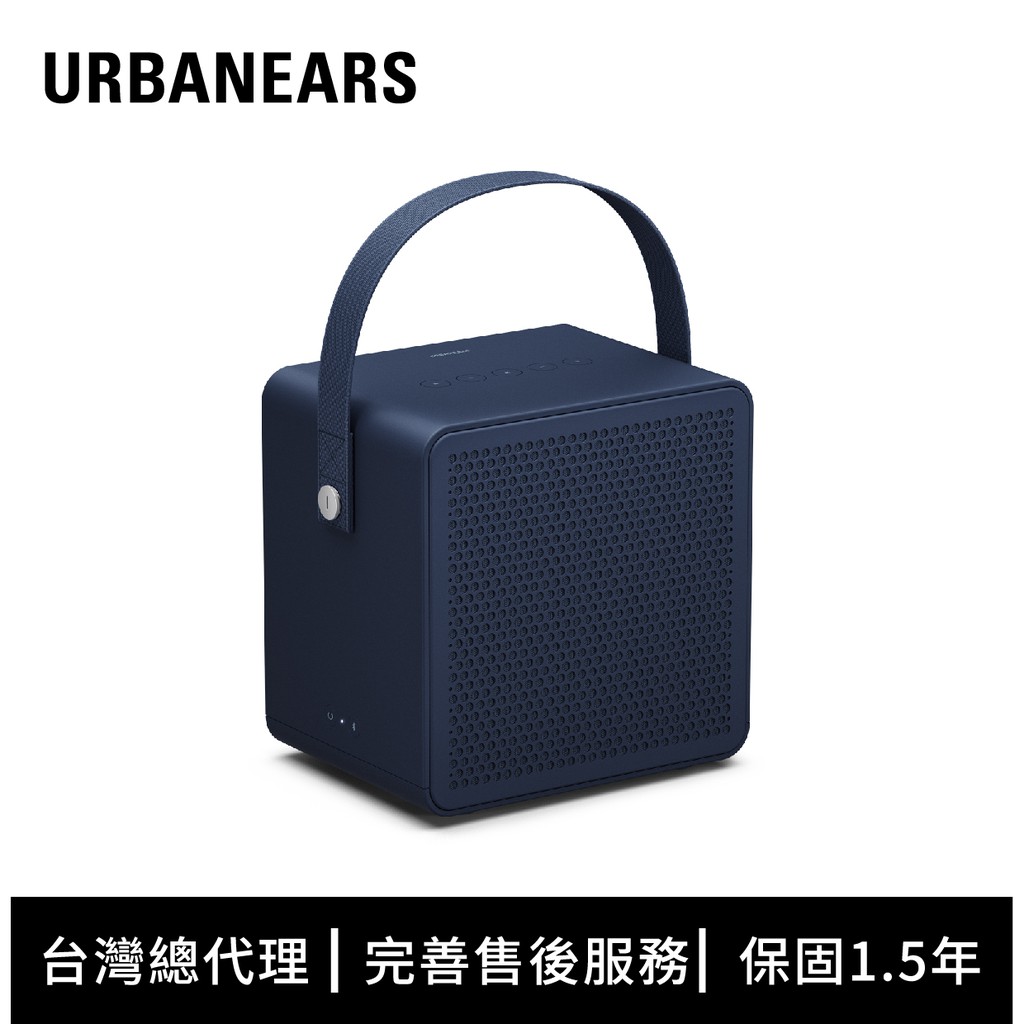 採用 Blumlein 立體聲效技術，Rålis 前後單體創造，360度富有空間感的聽覺體驗。 搭載藍牙5.0，連接距離可達10公尺。 具備 IPX2 防潑水功能，抵擋微量水滴完全不是問題。商品規格﹔