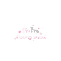 ตัวแทนเติมเกม foung snow