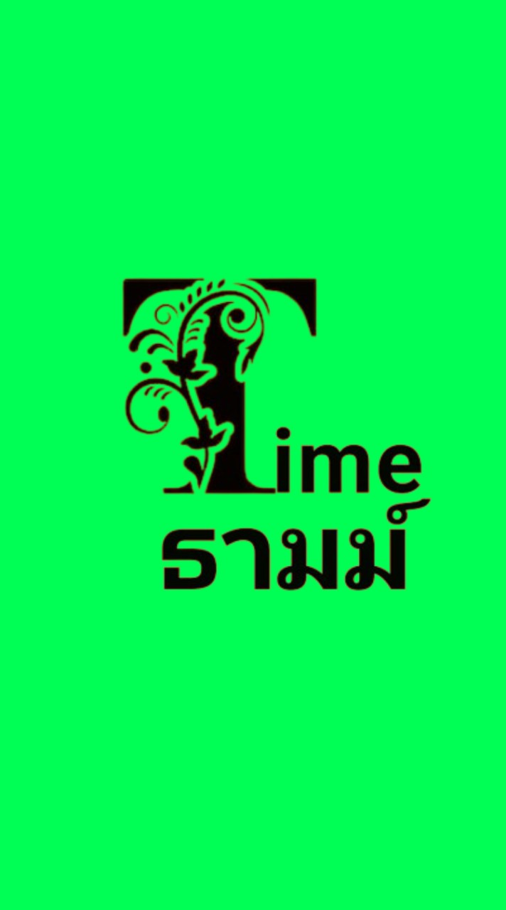 ธามม์  -  จำหน่ายเสื้อผ้าเด็กแบรนด์มือสอง