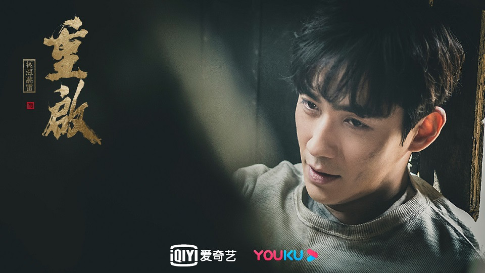 八月明星網路勢力榜TOP 4：朱一龍