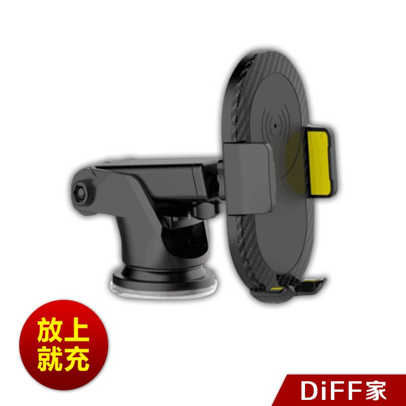 ━━━━ 本月限定活動 ━━━━⭐購買任何東西本店都有附電子發票,可以對發票唷⭐取貨後24H內系統會寄送電子發票至您綁定的蝦皮e-mail中唷❗❗⭐我們是台灣店家；台灣發貨唷 ⭐購物滿額享免運費⭐15