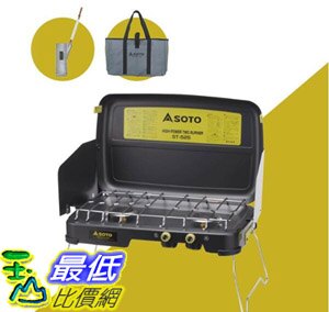 [COSCO代購 如果售完謹致歉意] W125001 SOTO 戶外雙口瓦斯爐 SOTO Hight Power 2 Burner