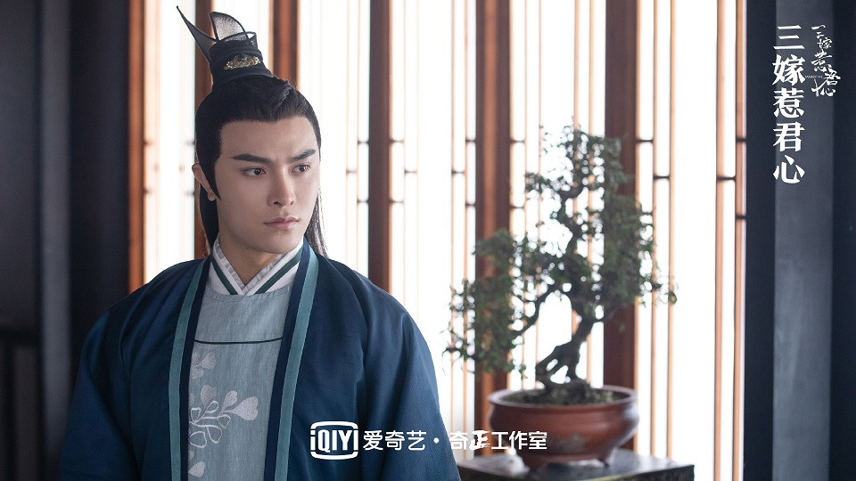 古裝劇《三嫁惹君心》古裝男神&女神4：聶子皓
