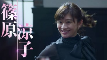 日版陽光姊妹淘，渡邊直美、篠原涼子做姊妹？