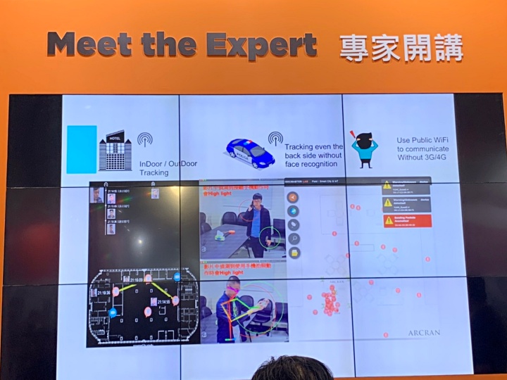 半導體、資安跨界聯強！「SECPAAS 資安館」落實智慧製造與資安防護，再展 MIT 解決方案