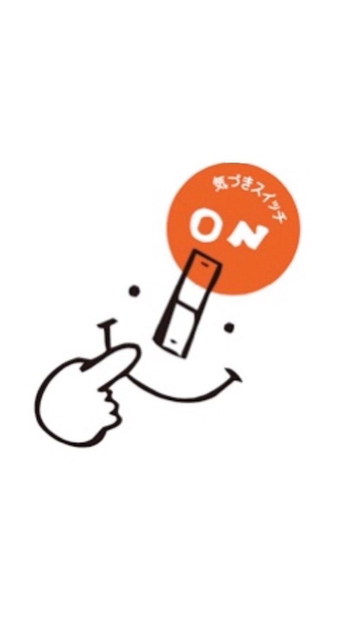 九大設備改善試行 @九大ピアサポーター公式
