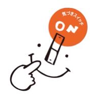 九大設備改善試行 @九大ピアサポーター公式
