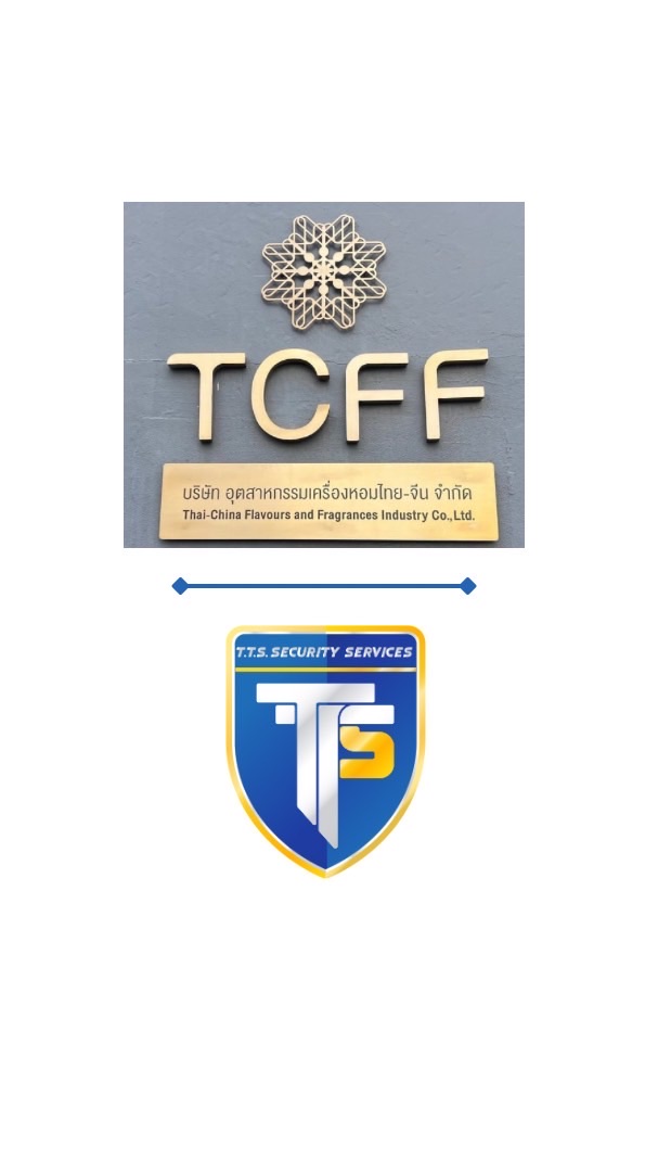 TCFF & TTS Security