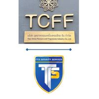TCFF & TTS Security