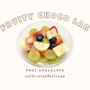 Fruity Choco Lab🥣🍓🫐🍫