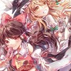 東方好き&ゆっくり実況好き集まれ〜