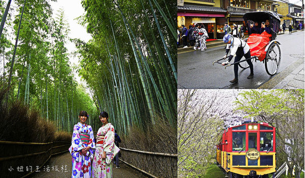 京都嵐山景點-100