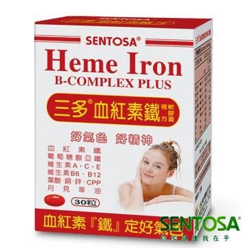 霞姐攻略 三多血紅素鐵