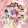 ひめらぶとミラきゅる推しの女子集まれ〜！