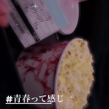 口コミの詳細 Tohoシネマズ仙台 中央 仙台駅 映画館 By Line Place