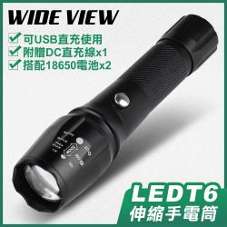 ◎◆附贈18650可電池x2◆附贈USB充電線、套筒x1|◎◆LED T6 亮度800流明◆五檔模式-強/中/弱/閃/SOS|◎◆鋁合金筒身，隨身攜帶方便◆適合戶外活動/專業活動/緊急用途商品名稱:L