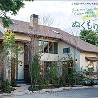 さくら建設みどりまち店 Line Official Account